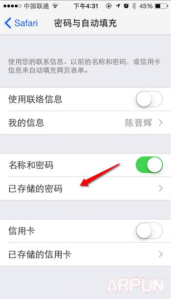 iPhone6��ô�鿴Safari����