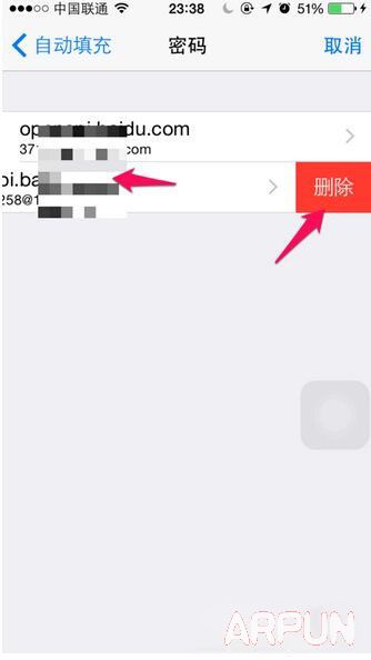 iPhone6��β鿴Safari����