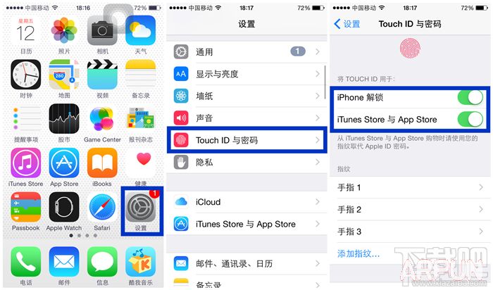 ����iOS8.3���޷�����Touch ID��������