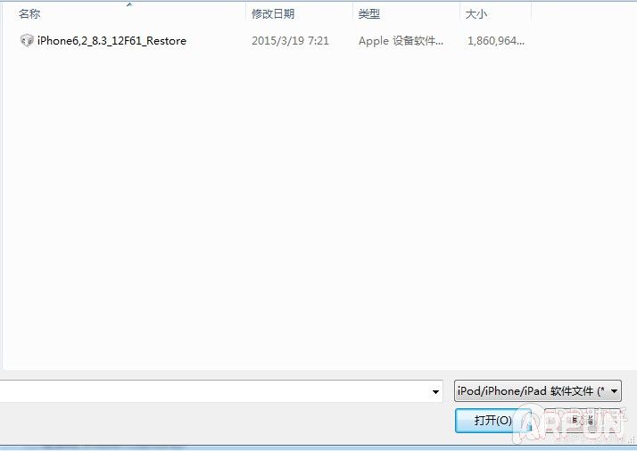 ƻ��iOS9������iOS8.3ͼ����ϸ�̳�