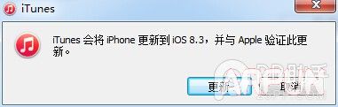 ��������iOS9 iPhone/iPad������iOS9 Beta�̳�