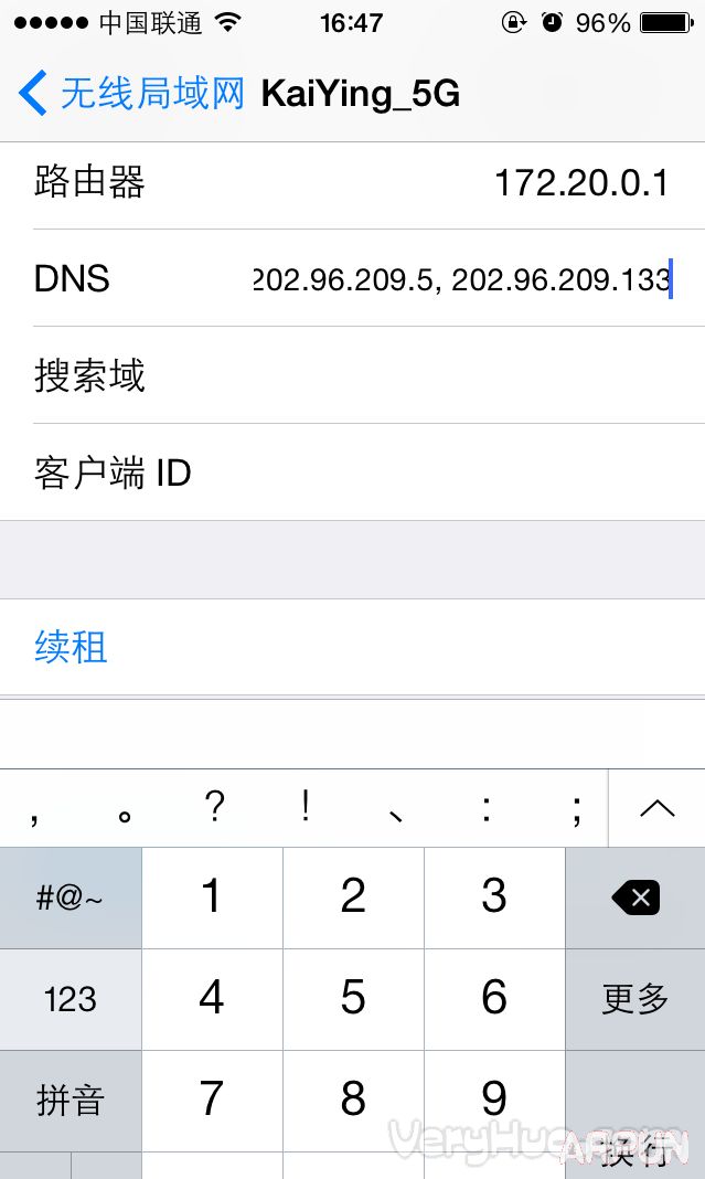 iOS8��������ΰ�?