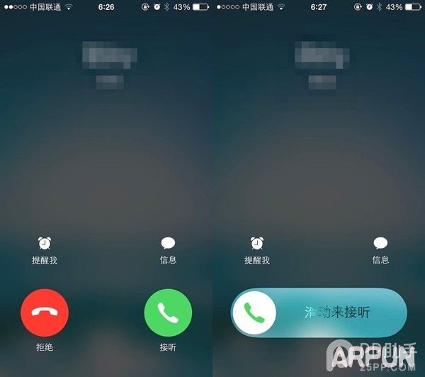 iPhone����Ϊ���޷���������iPhone����Ϊ���޷���������ԭ�����