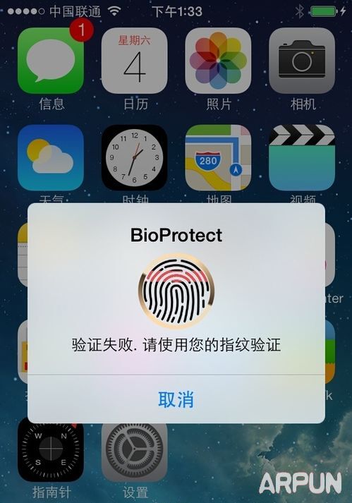 bioprotectָ�Ƽ���ϵͳ��ô��