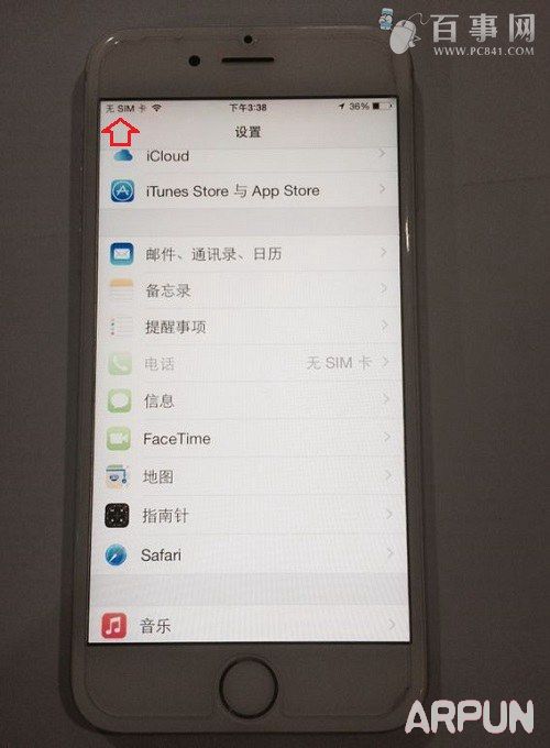 iPhone6��ʶ��sim����ô����iPhone6��ʶ��sim����ô���� arpun.com