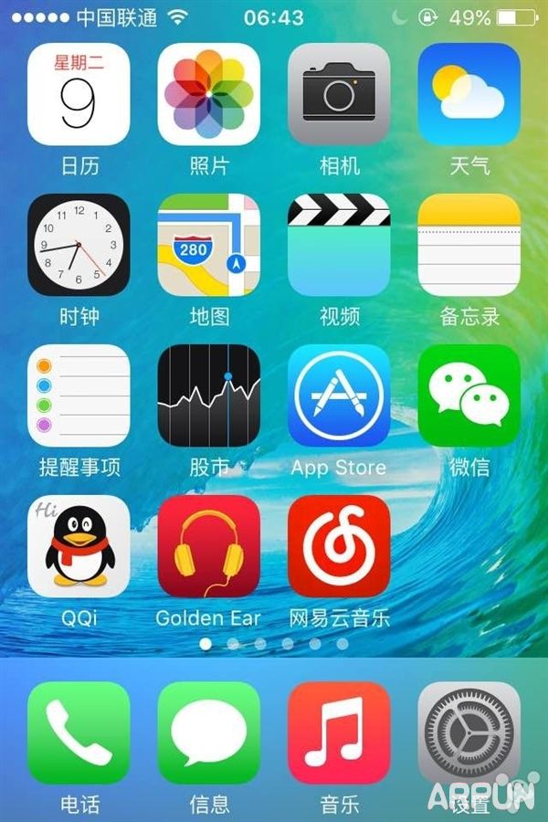 iPhone4s��ios9�ò���