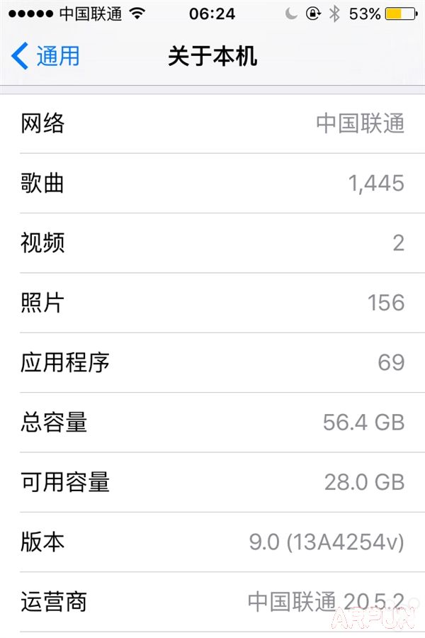 iPhone4s��ios9�ò���