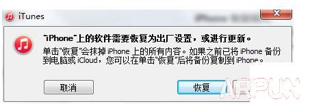 iPhone6/Plus�������������ϵĽ������