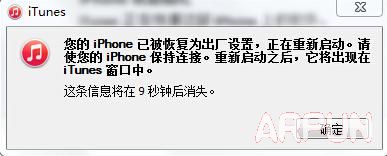 iPhone6/Plus�������������ϵĽ������