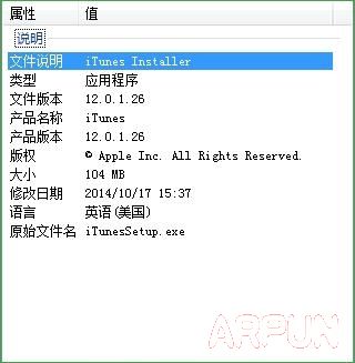 iPhone6/Plus�������������ϵĽ������