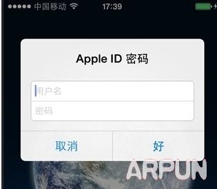 iPhoneӦ�õ�����Ҫ����ID������ô��iPhoneӦ�õ�����Ҫ����ID������ô�� arpun.com