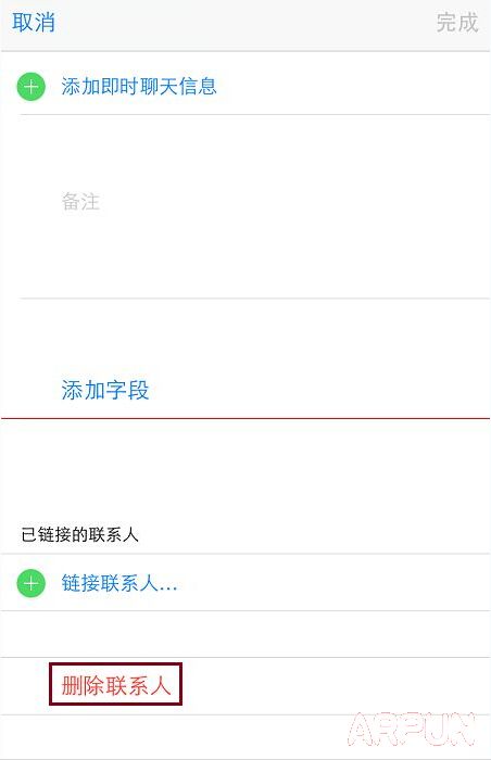 iPhoneͨѶ¼Ī����ʾ��������ϵ����ô�죿32.jpg