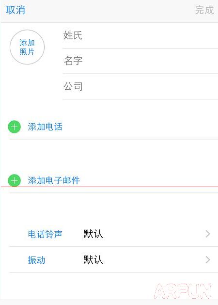iPhoneͨѶ¼Ī����ʾ��������ϵ����ΰ죿