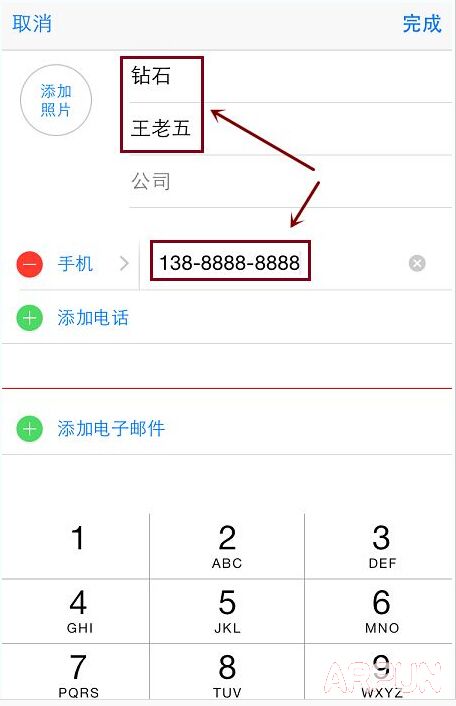 iPhoneͨѶ¼Ī����ʾ��������ϵ����ô�죿35.jpg