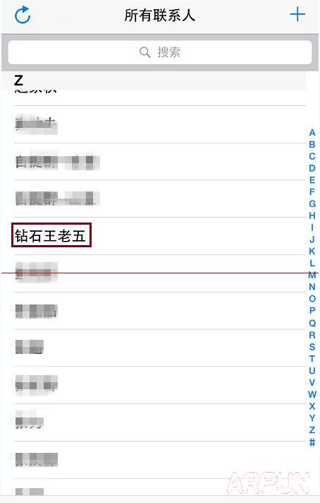 iPhoneͨѶ¼Ī����ʾ��������ϵ����ô�죿36.jpg