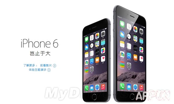 ��һ��iPhone��iOS 9ӭ����ϲ ����/�ڴ����