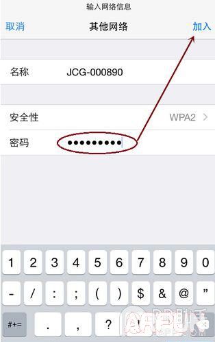������iPhone�������ص�wifi�ź�