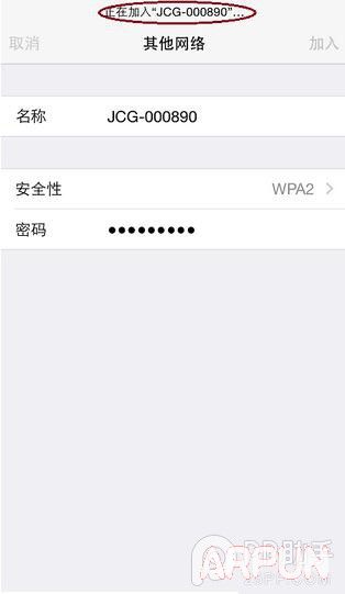 ������iPhone�������ص�wifi�ź�