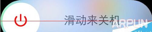iPhone�ֻ����뷨ͻȻ�򲻳�������ΰ죿