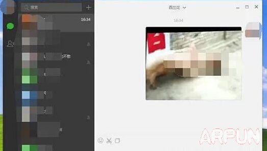 iPhone΢��С��Ƶ���浽���ص����ַ���133.jpg