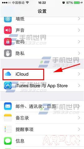 ������iPhone���¿ɳ�����