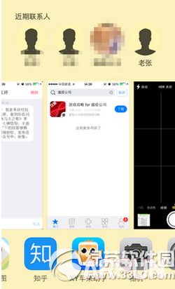 ios8Ӧ�ú�̨������ϵ�����ؼ������ios8Ӧ�ú�̨������ϵ�����ؼ������