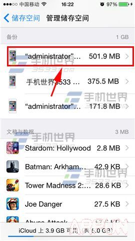 iPhone6��ʾnot enough storageʲô��˼