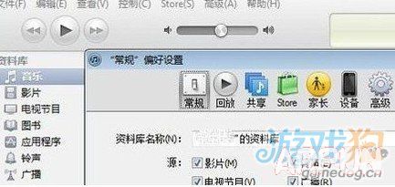 iPhone5SҪ��ô��������
