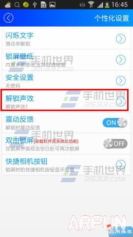 iPhone��������������ý�����Ч��