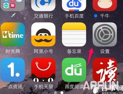 iPhone6/Plus����û������ô��iPhone6/Plus����û������ô�� iPhone6/Plus���粻�����̳̣�20