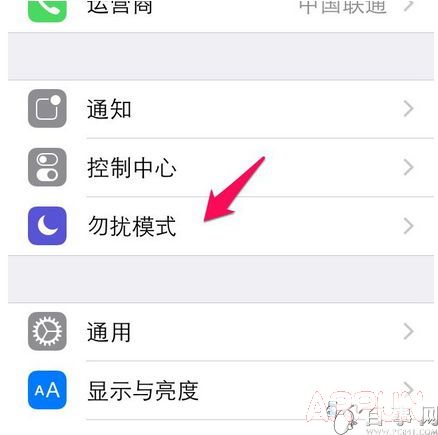 iPhone6/Plus����û������ô��iPhone6/Plus����û������ô�� iPhone6/Plus���粻�����̳̣�30