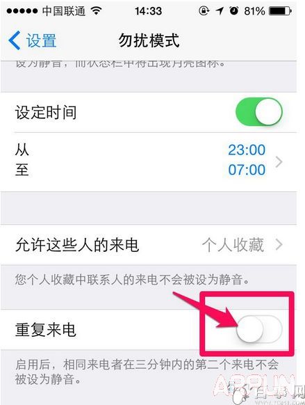 iPhone6/Plus����û������ô��iPhone6/Plus����û������ô�� iPhone6/Plus���粻�����̳̣�4��