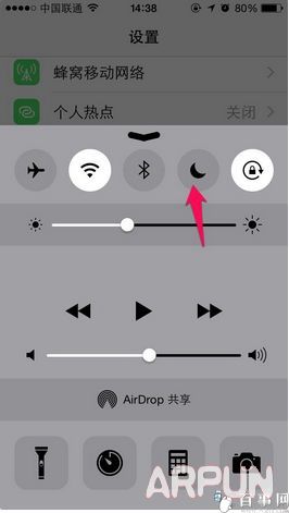 iPhone6/Plus����û������ô��iPhone6/Plus����û������ô�� iPhone6/Plus���粻�����̳̣�6��