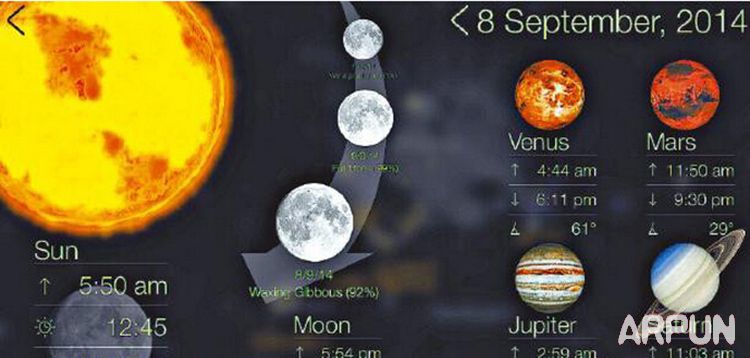 ������iPhone�ĳ���������NASA4