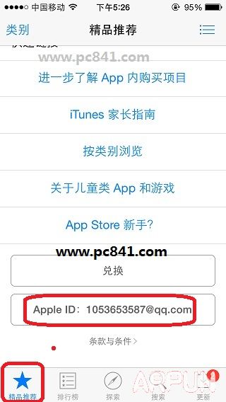 App store��ΰ�������