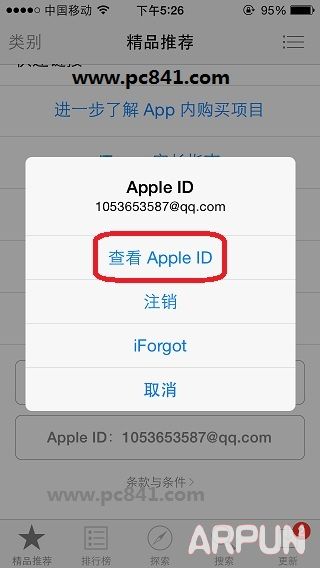 App store��ô��������2.jpg