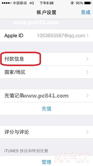 App store��ô��������4.jpg