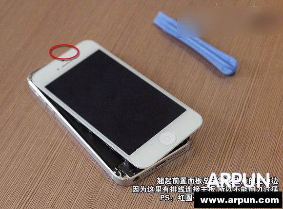 iPhone5����ؽ̳�ͼ��