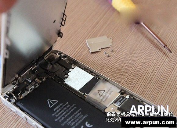 iPhone5�����ͼ����ϸ�̳�ͼ��