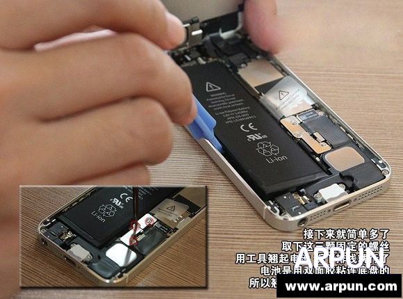 iPhone5����ؽ̳�ͼ��