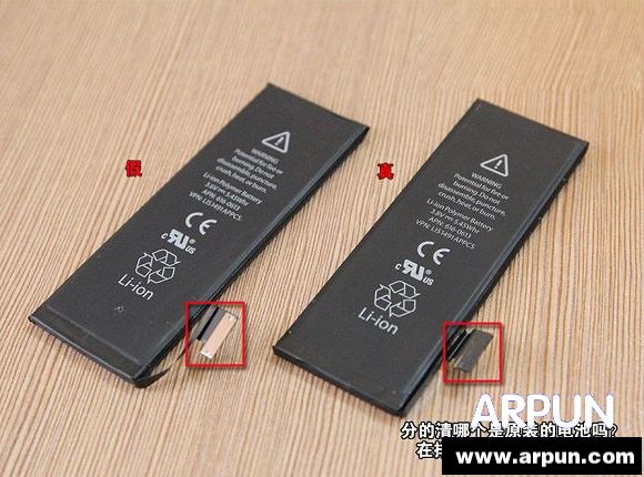 iPhone5����ؽ̳�ͼ��
