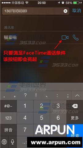 ƻ��iPhone����Ȧ���˴���