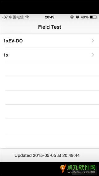 iPhone�ź���ô�����֣�iPhone�ź���ô�����֣�iphone�źű�����ַ����̳�