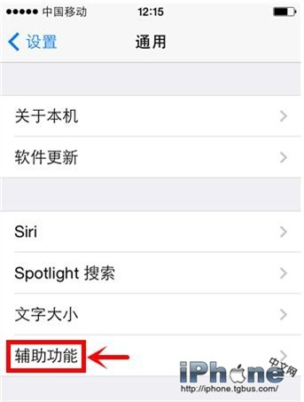 iPhone��Ļ�ϵ�ԲȦ��ô����