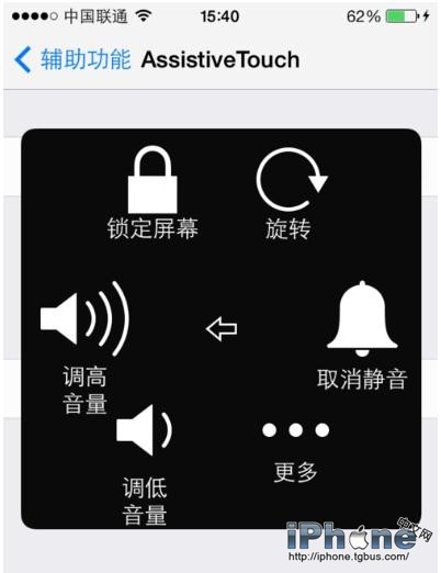 iPhone��Ļ�ϵ�ԲȦ��ô����