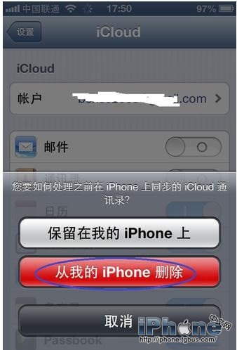iPhone���ɾ��������ϵ��