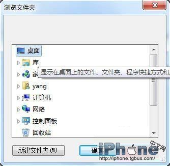 iPhoneͨѶ¼��ʧ�һ�