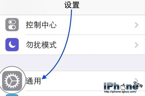 iPhone VPN��ô���ã�