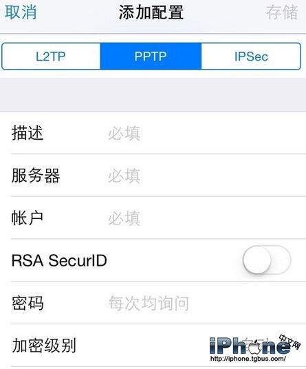 iPhone VPN��ô���ã�