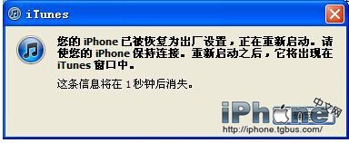 iPhone��ô����dfuģʽ��